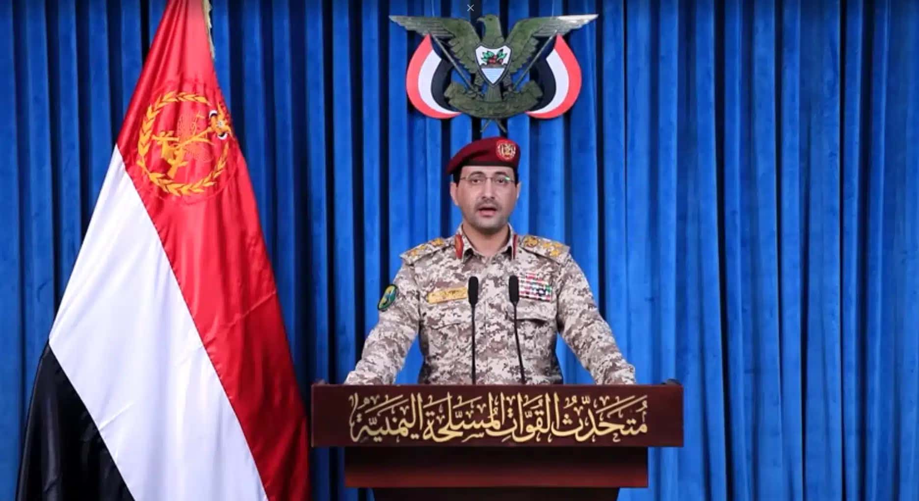 Porta-voz militar dos houthis Yahya Sarea