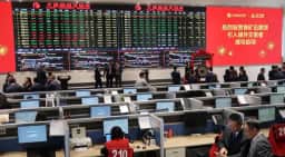 Bolsas asiáticas têm resultados mistos; Seul despenca 5% com queda em ações de tecnologia