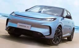 Arcfox T1: hatch elétrico chega ao Brasil em 2026 para competir com BYD e Geely