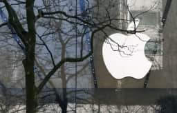 Apple limita relatórios de falhas de segurança após aumento de denúncias geradas por IA